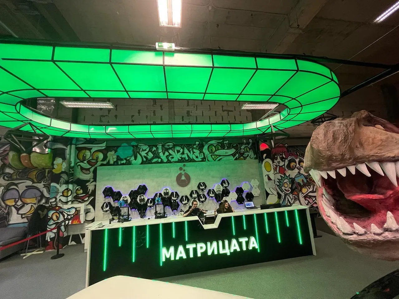 VR София — снимка 2